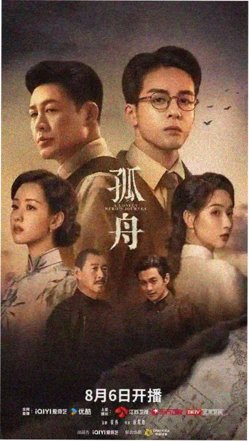 99影音推荐 盗梦空间 悬疑烧脑